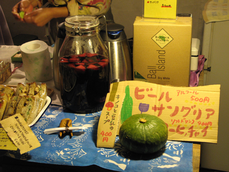 f0124729_13375190.jpg