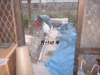 本日9日め・・・・・_f0031037_2121229.jpg