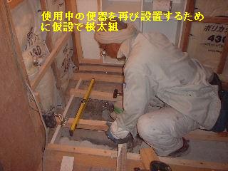 本日9日め・・・・・_f0031037_2133234.jpg