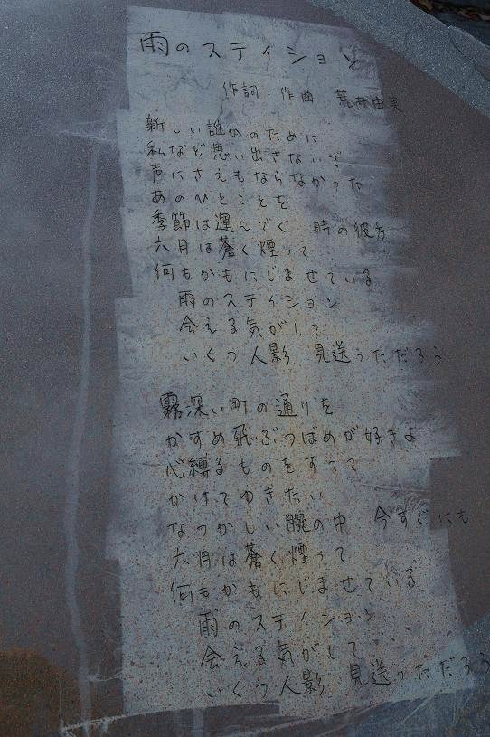 e0095142_19521742.jpg