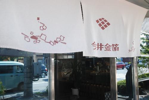 f0116350_2015087.jpg