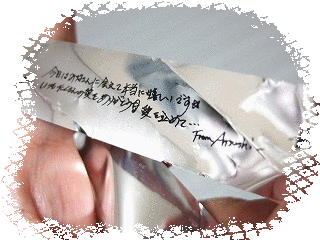 e0131153_0235352.gif