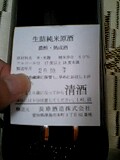 d0007957_0292679.jpg