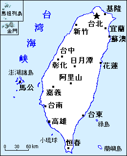 歡迎光臨 我的台北日子