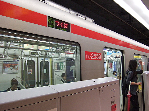 b0053765_21551348.jpg