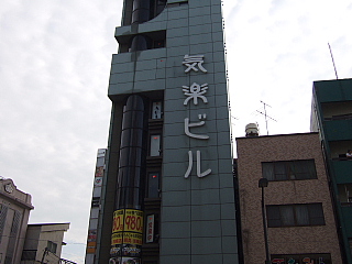 b0053765_22125492.jpg