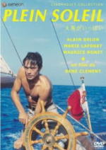 2008-10-15 最近観たDVD_e0021965_11491352.jpg