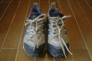 adidas response trail 1996