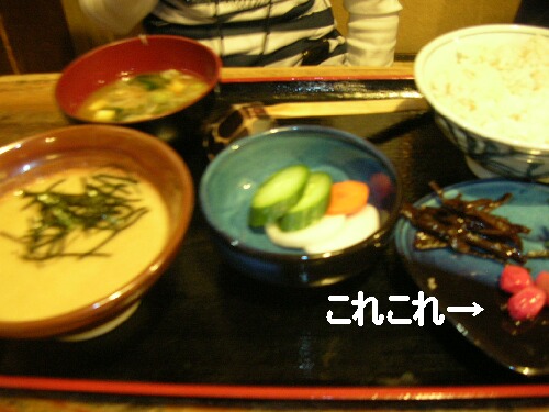 今度は紅葉を求めて、また蓼科へ。~後編~_b0125570_1152633.jpg