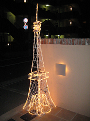 e0132370_9143741.jpg