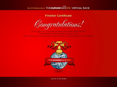 Nike+ THE HUMAN RACE 10Kの完走証が届きました_d0010073_22475243.jpg