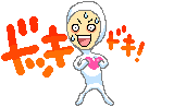 e0077875_14352371.gif