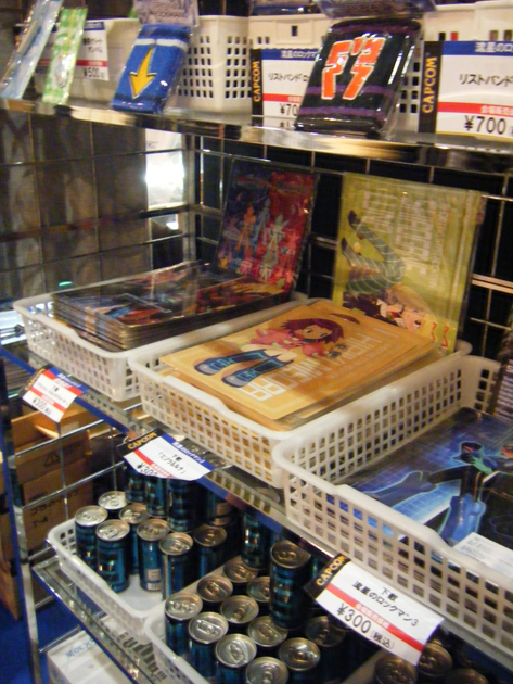 c0153978_1047105.jpg