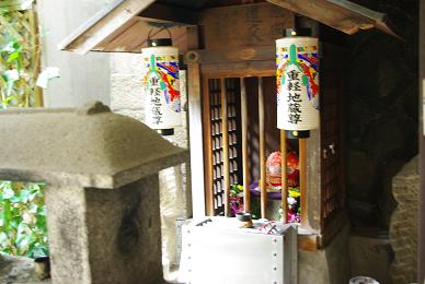 萬松寺_c0162984_8343430.jpg