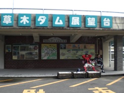 f0129585_0374513.jpg