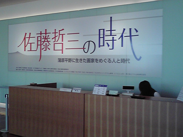 e0046190_1911137.jpg