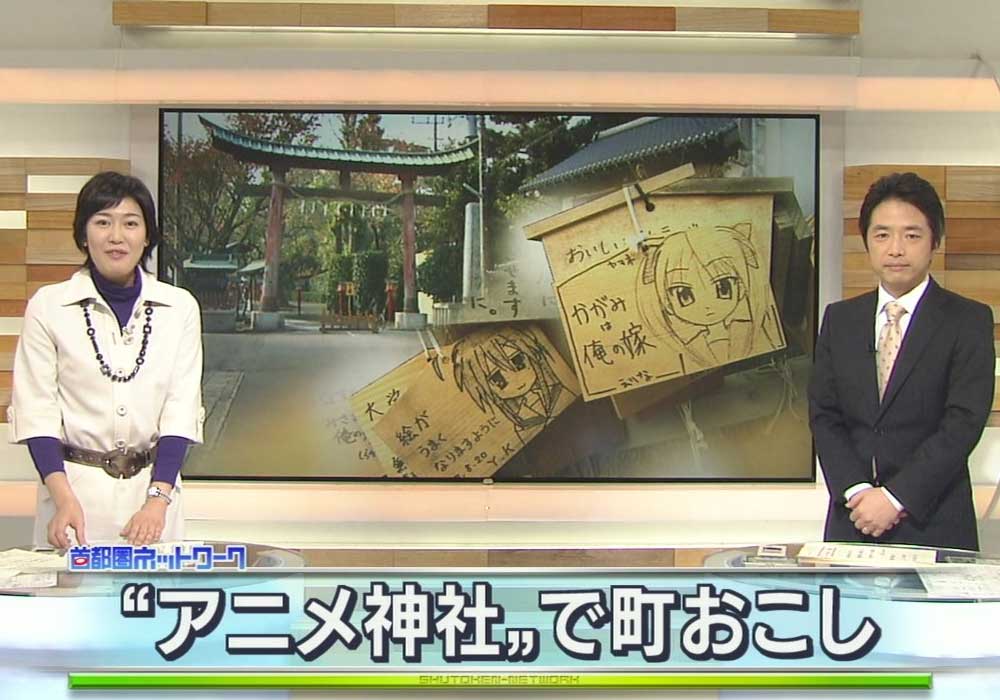 なんとかなるよ 絶対 大丈夫だよ