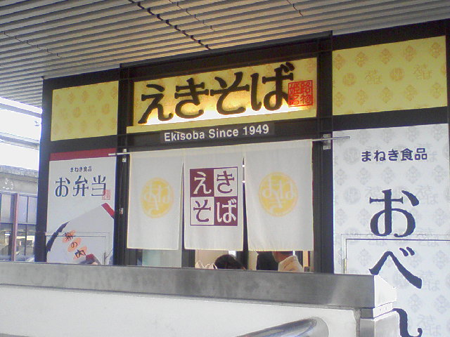 f0197703_10272693.jpg