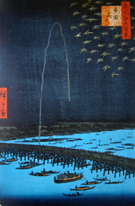 ボストン美術館　浮世絵名品展　＠江戸東京博物館_b0044404_230214.jpg