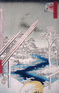 ボストン美術館　浮世絵名品展　＠江戸東京博物館_b0044404_2303967.jpg
