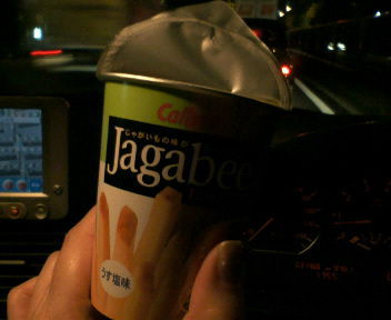 f0169509_20231366.jpg
