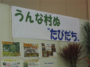 c0118210_845794.jpg