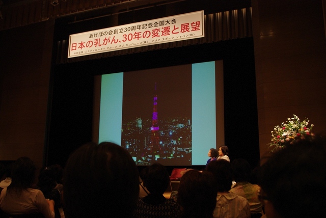 e0118825_20132079.jpg