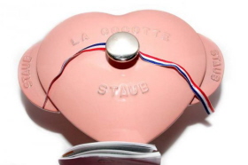 初めてみた！ピンク色のハート型ココット!? : Don't Worry! Be Happy!