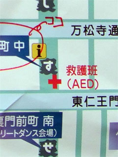 2008.10.11・12 大須大道町人祭り、なごや祭り_b0146633_13364329.jpg