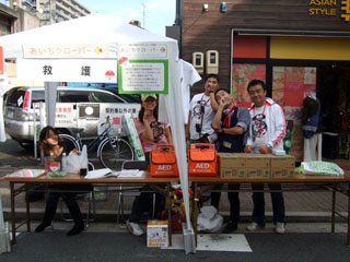 2008.10.11・12 大須大道町人祭り、なごや祭り_b0146633_133778.jpg