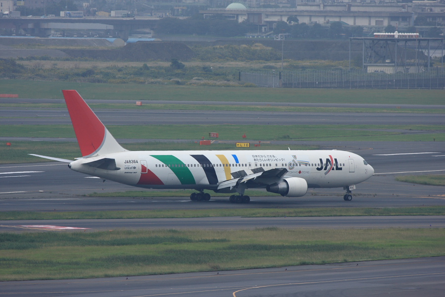c0131035_14396.jpg