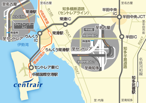 中部国際空港 セントレア 子供と 出かけてみた