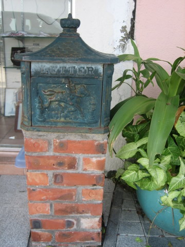 e0018143_3503270.jpg