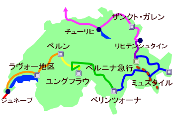 スイスの世界遺産紀行が始まりました！_f0019856_22223398.gif