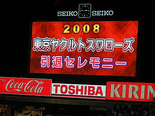 b0145863_21145170.jpg