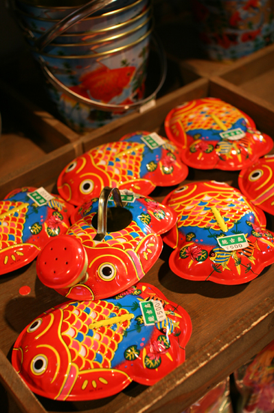 c0038775_28924.jpg
