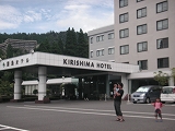4県横断!!_b0078006_044429.jpg