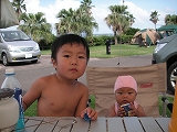 4県横断!!_b0078006_101257.jpg