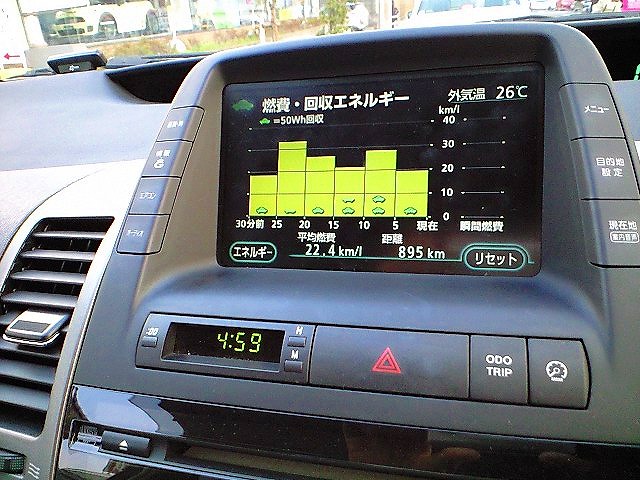 a0002209_22481744.jpg