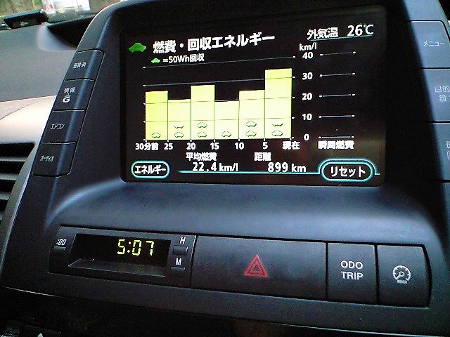 a0002209_22483793.jpg