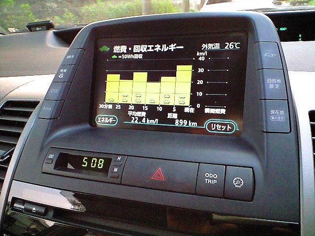 a0002209_22485671.jpg