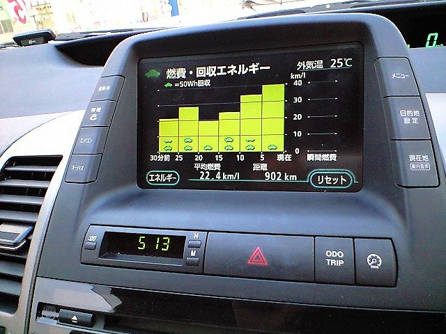 a0002209_22491441.jpg