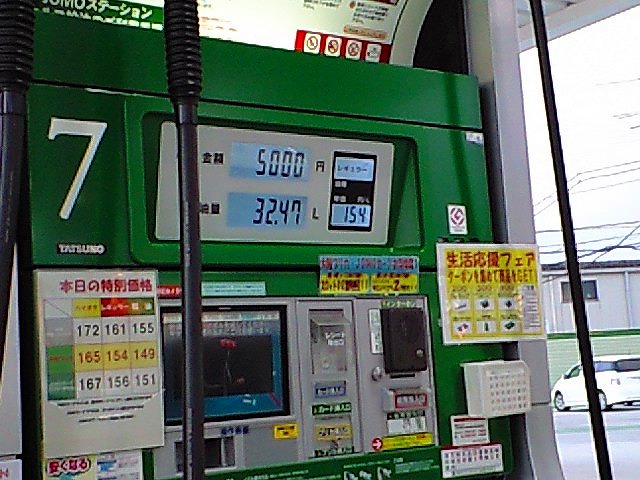 a0002209_22493619.jpg