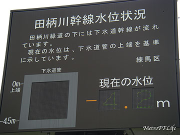 e0112722_14404769.jpg