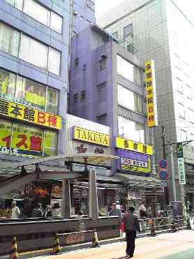 c0109726_19404841.jpg