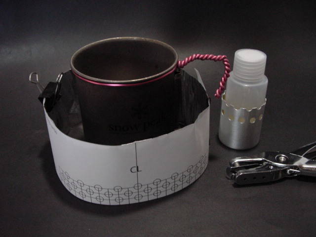 alcohol stove【極小】サイドB combo // 風防孔のあけ方_f0113727_605056.jpg
