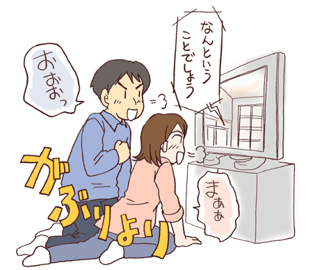 f0192236_1523281.gif