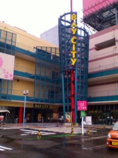 c0134145_2262793.jpg