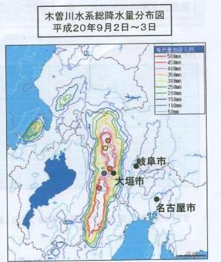 2008年9月2-3日の西濃豪雨水害-①_f0197754_0122898.jpg
