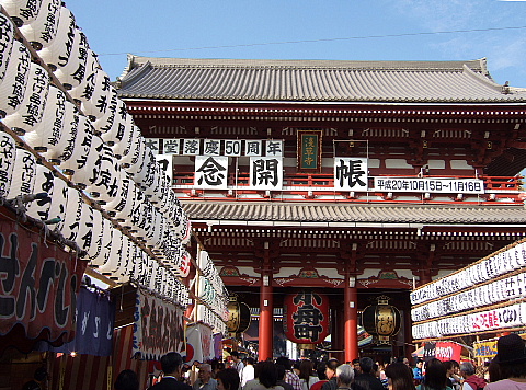 b0053765_2251966.jpg